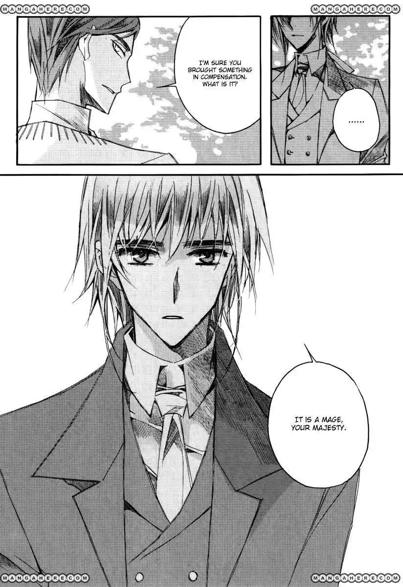 Ciel~the Last Autumn Story~ Chapter 14.1 24